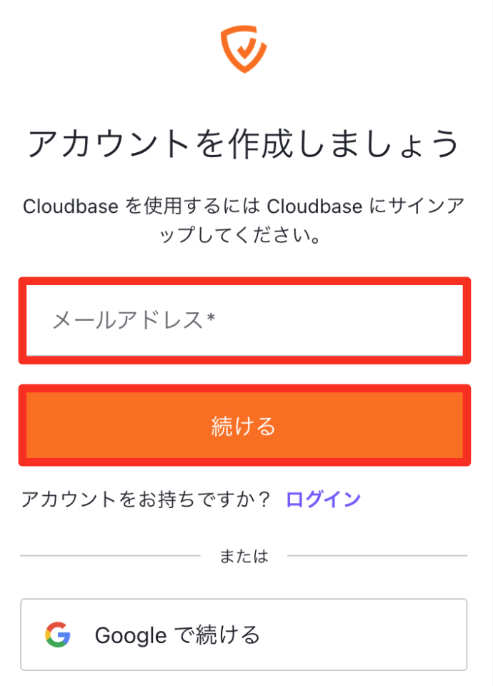 スクリーンショット 2025-10-01 14.59.52.png
