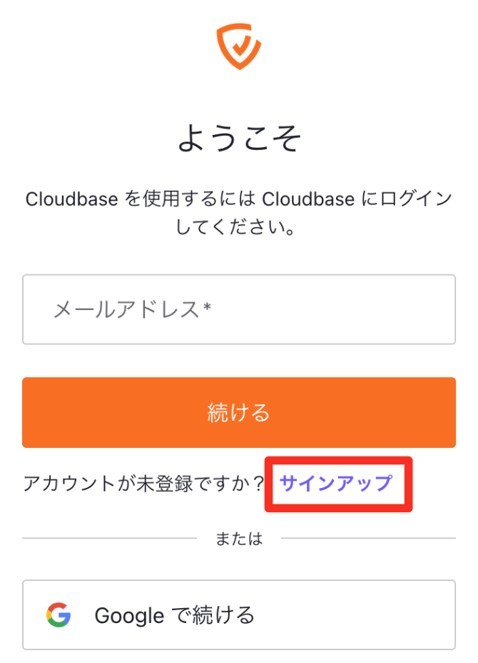 スクリーンショット 2025-10-01 15.07.03.png