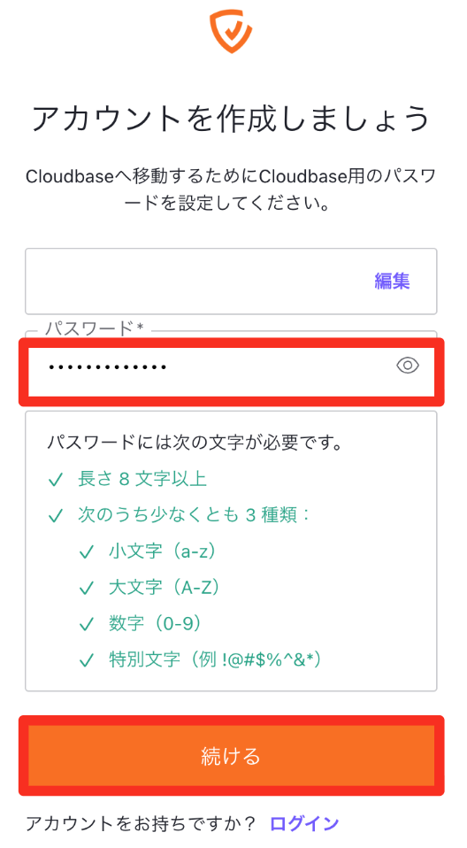 スクリーンショット 2025-10-01 15.01.41.png