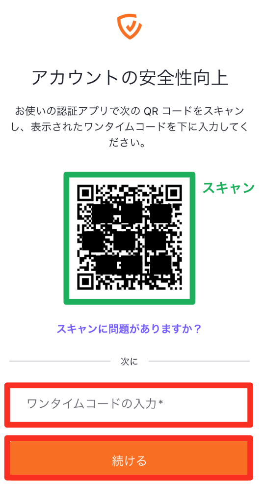 スクリーンショット 2025-10-01 15.03.20.png